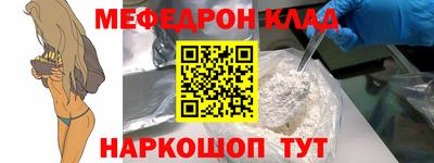 хмурый Аргун