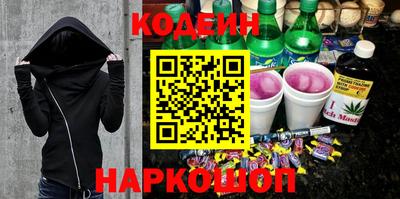 меф VHQ Тара