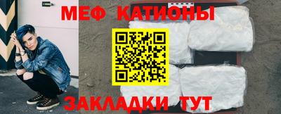 амфетамин Апрелевка