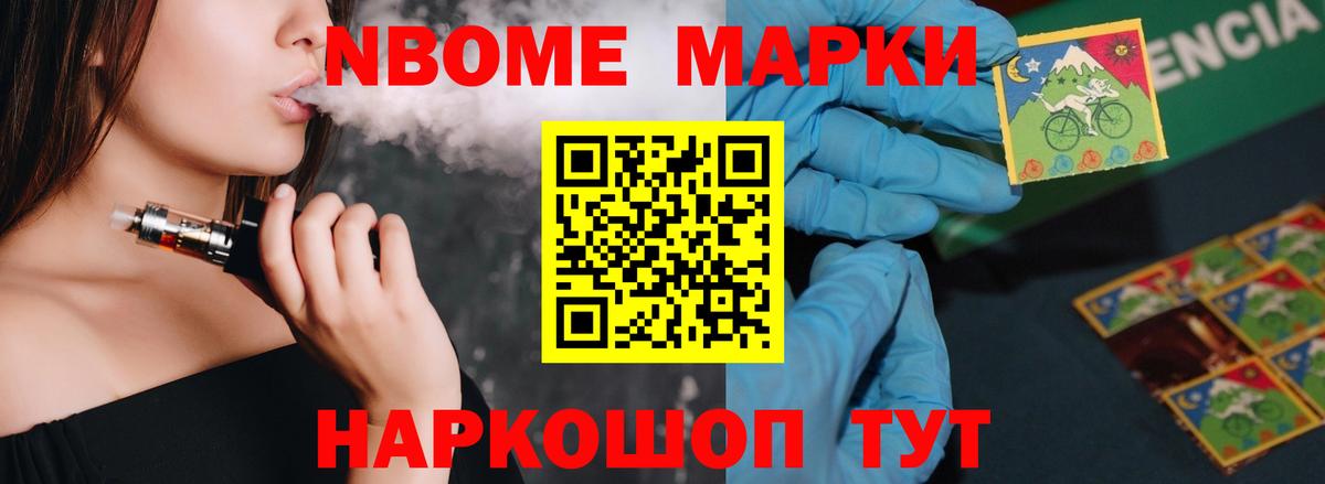 Подольск  Лсд 25 экстази кислота  Вход с VPN 